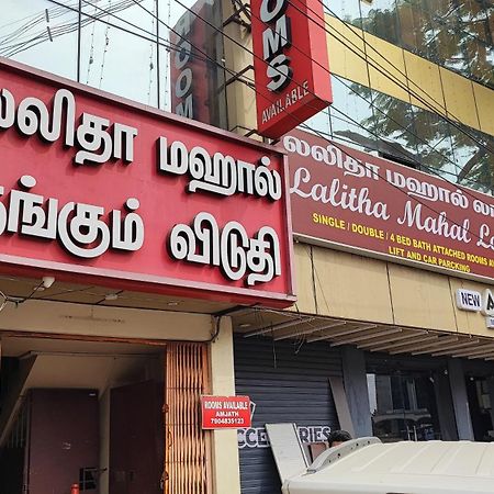 코임바토르 Lalitha Mahal 빌라 외부 사진